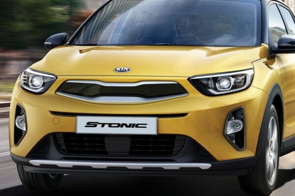 kia Copy